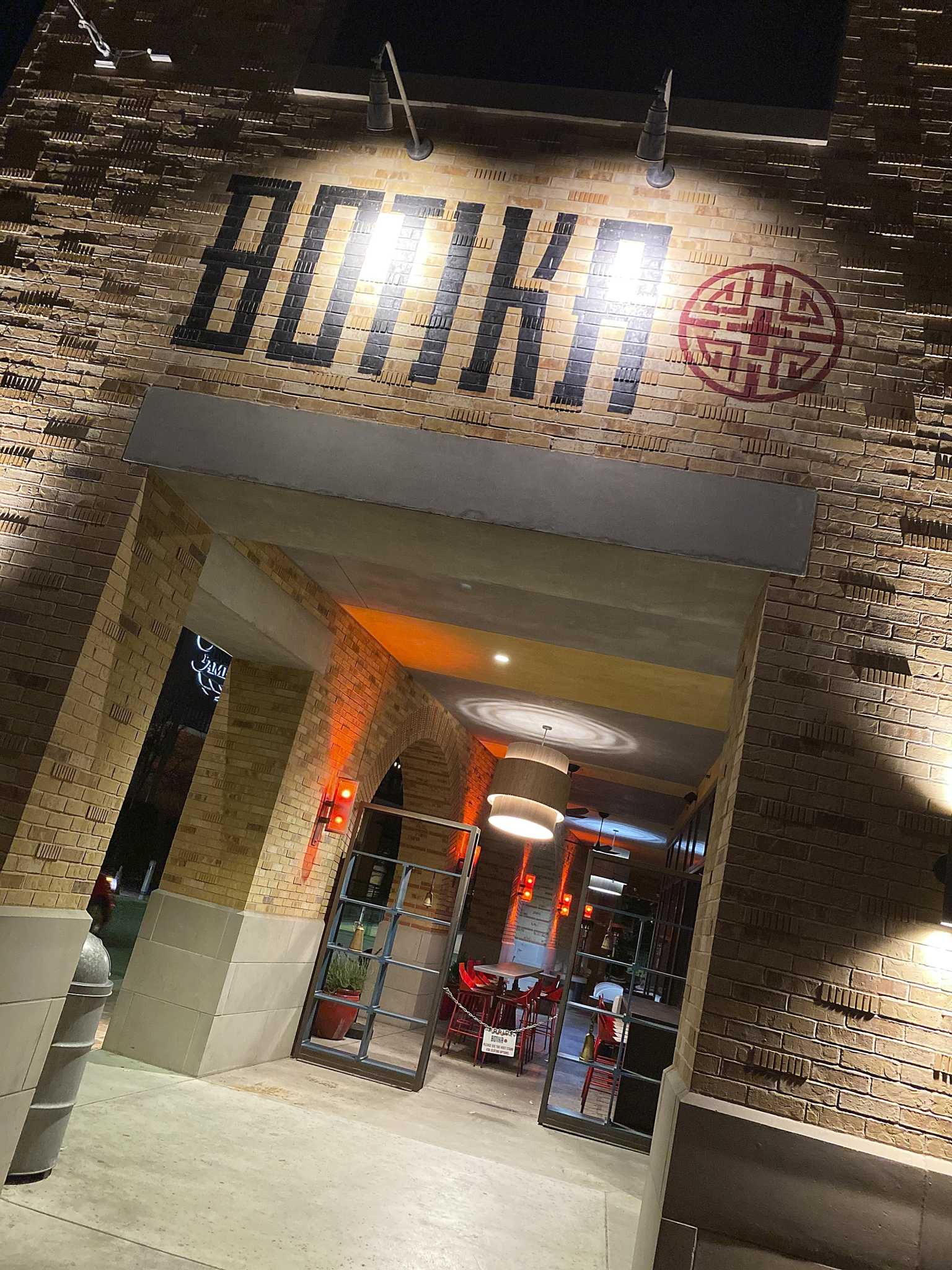 Botika is shutting down next month, Chef Geronimo Lopez announced