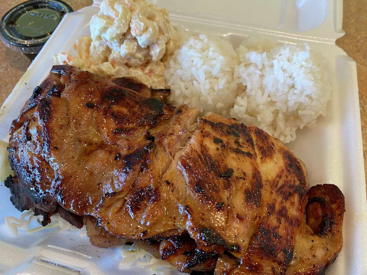 San Antonio mở nhà hàng thịt nướng Hawaii L&L thứ ba | hòa bình.kdsg.gov.ng