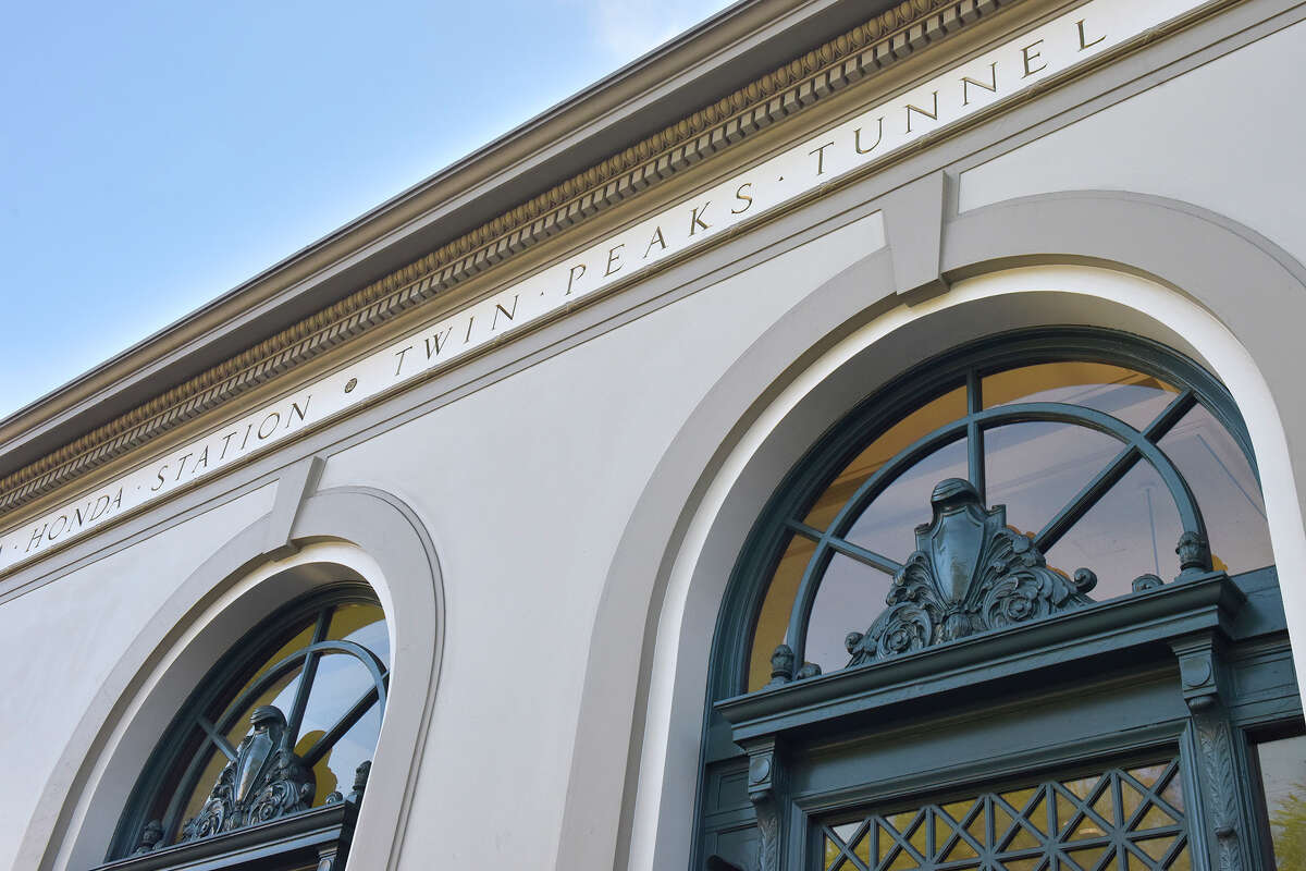 The etched exterior of Forest Hill Station.