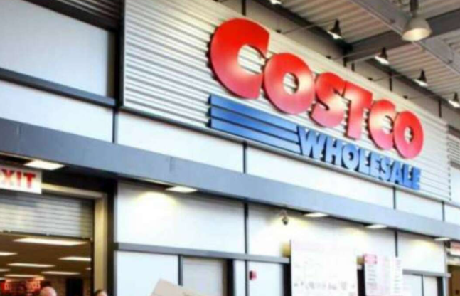 Costco foes say project will hurt Pine Bush - Vimarsana News