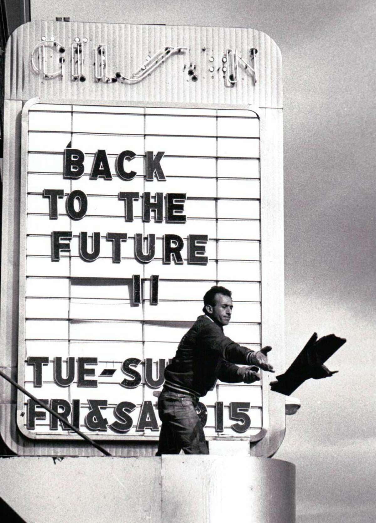 Gilson Theater