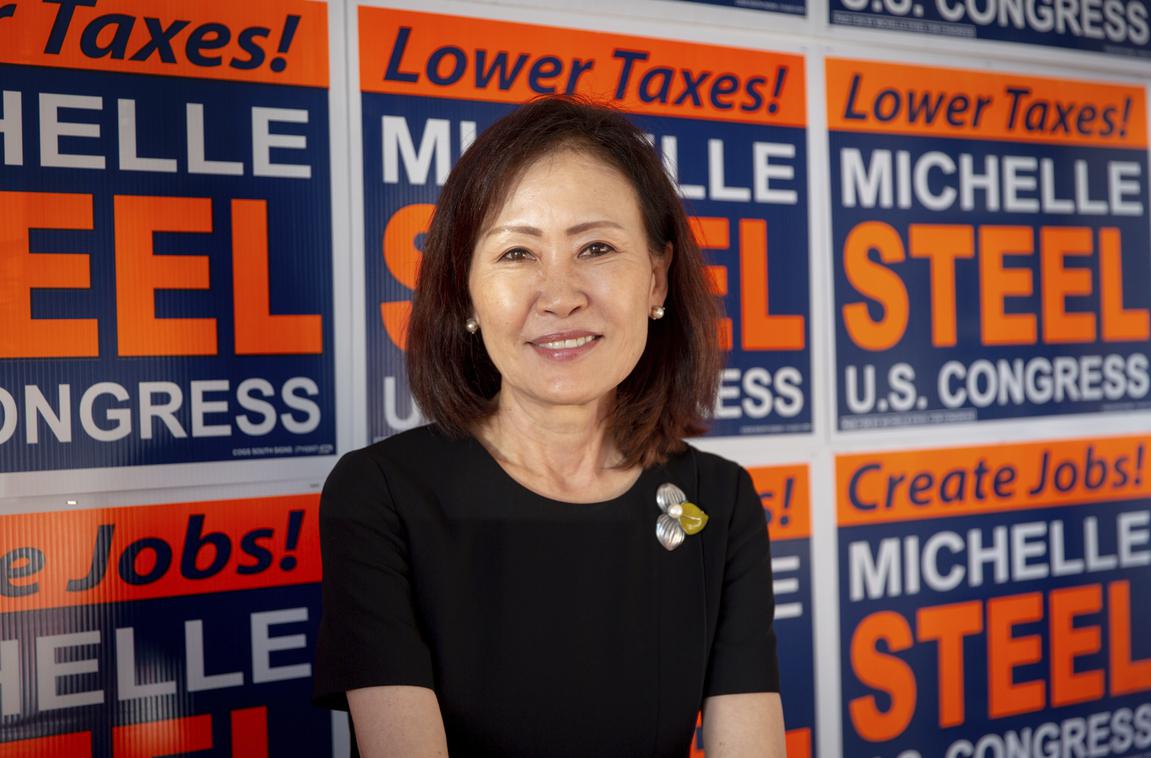 Democrats' fate lies in the nation's political battlefield: Orange County - Vimarsana News