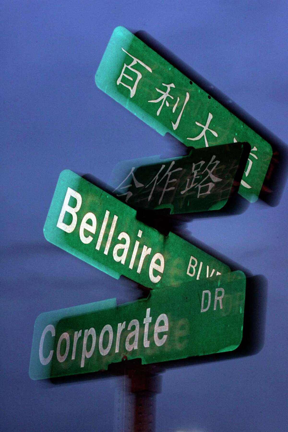 A bilingual sign along Bellaire Boulevard is shown in this archive photo from April 30, 2007.