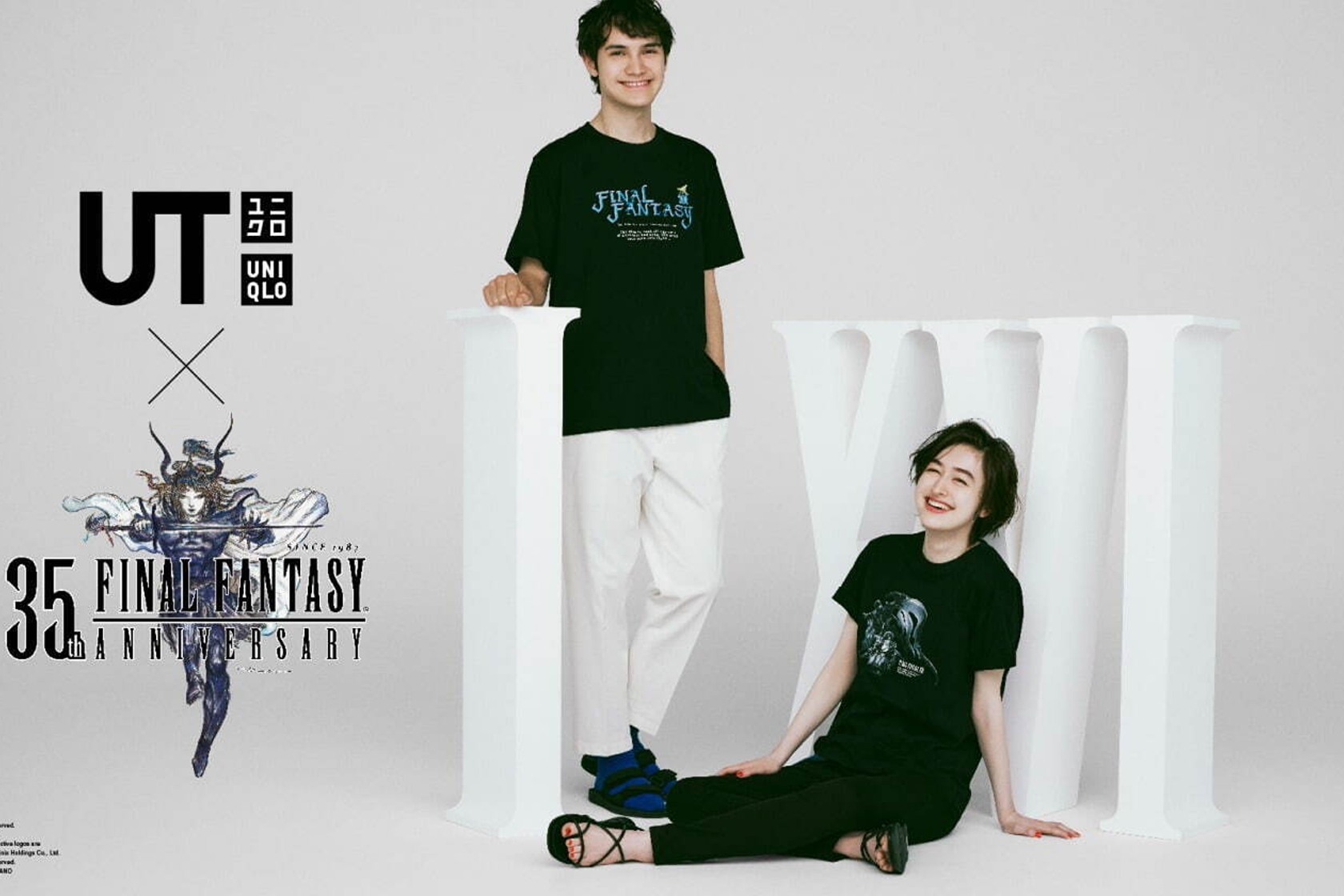 Uniqlo just released a limited-edition 'Final Fantasy' shirt