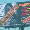 An advertising firm with ties to Rep. Henry Cuellar is named as the buyer of a billboard ad in Laredo with an image of his primary foe, 28-year-old immigration attorney Jessica Cisneros that calls her a "homewrecker.”