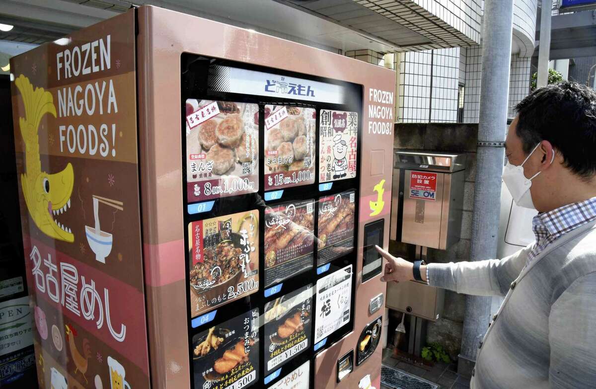 A vending machine selling frozen specialty food items from Nagoya is seen on April 1 in Shinjuku Ward, Tokyo, in Japan.