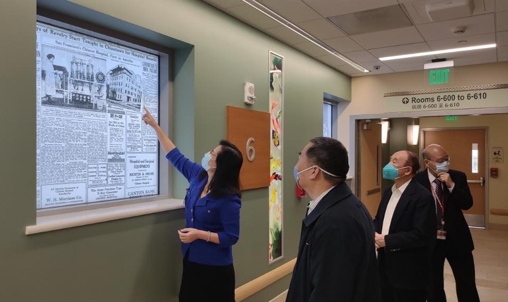 S.F.'s Chinese Hospital receives huge donation to expand care - Vimarsana News