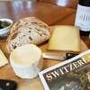 With cheeses from Switzerland, some crusty bread, a green salad and a bottle of Pinot Bianco from the Italian Alps, we had a delightful supper that took us back to the beginning of our long-ago adventure. 