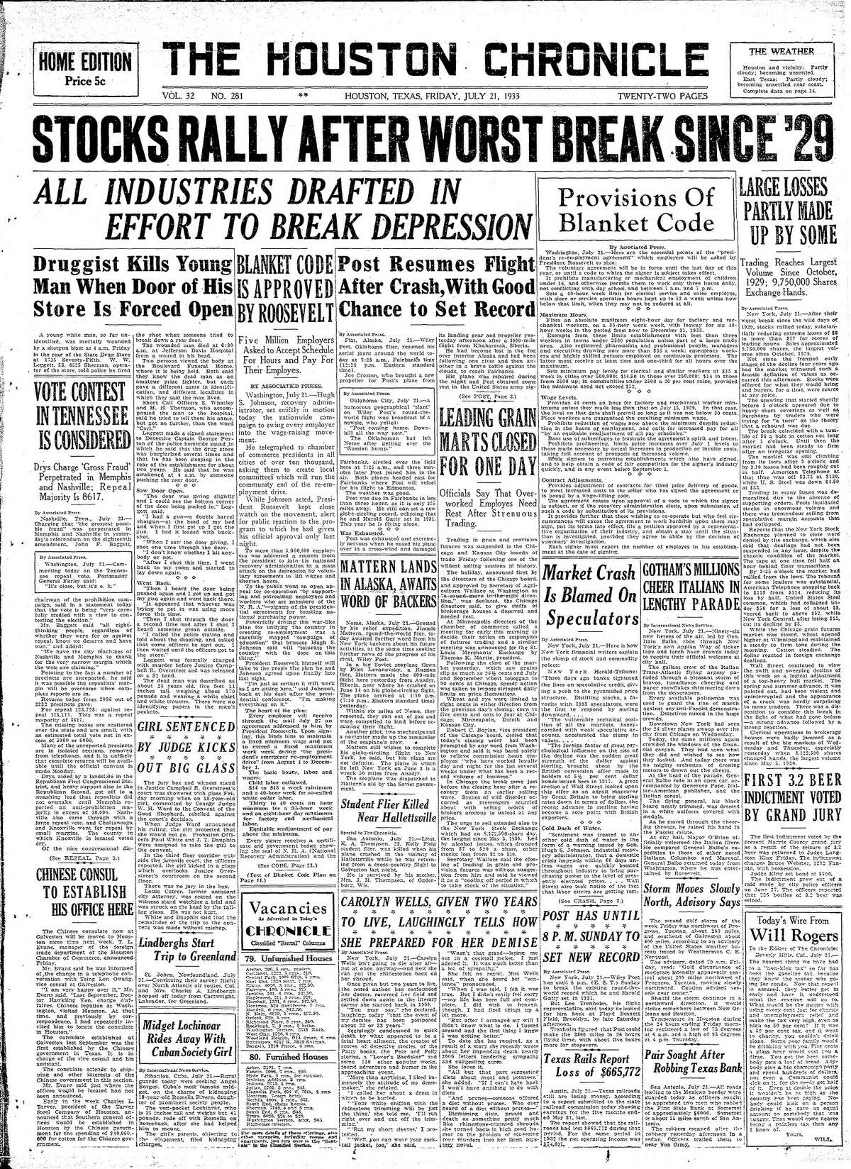 Houston Chronicle front page from July 21, 1933.