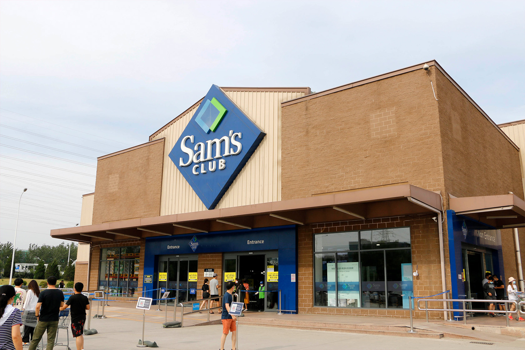 Shop smart with a Sam's Club membership (plus perks) for $24.99