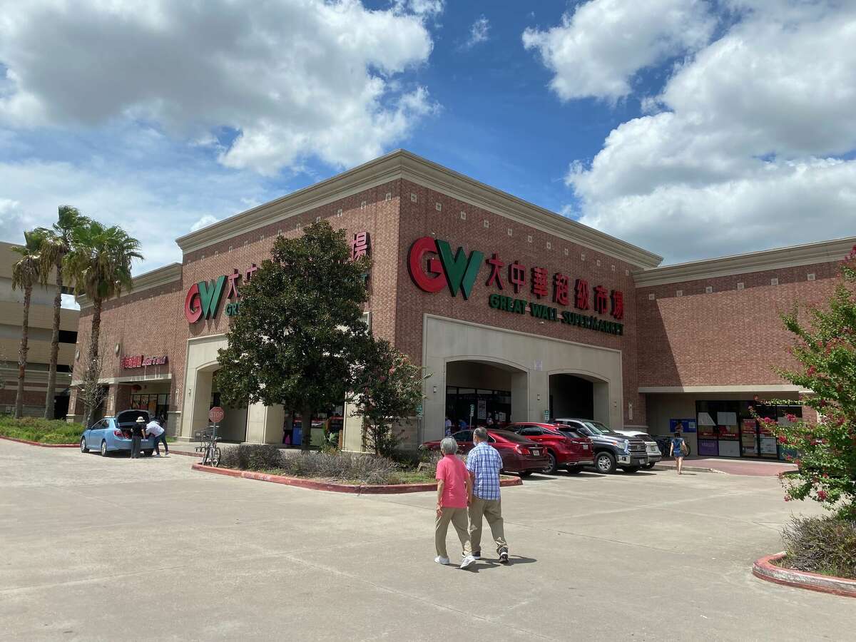 Great Wall Supermarket in Houston