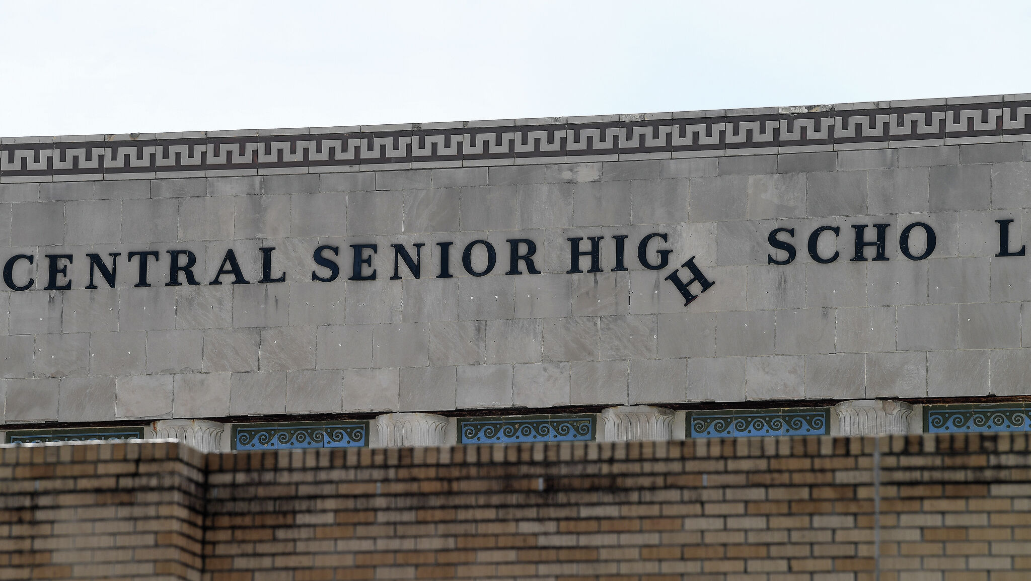 Hurricane Harvey took out Beaumont ISD s Central High School