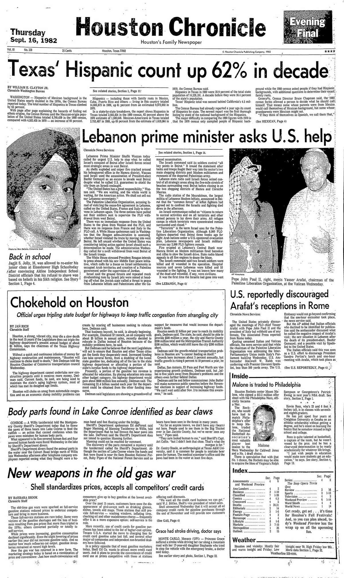 Houston Chronicle front page for Sept. 16, 1982. 