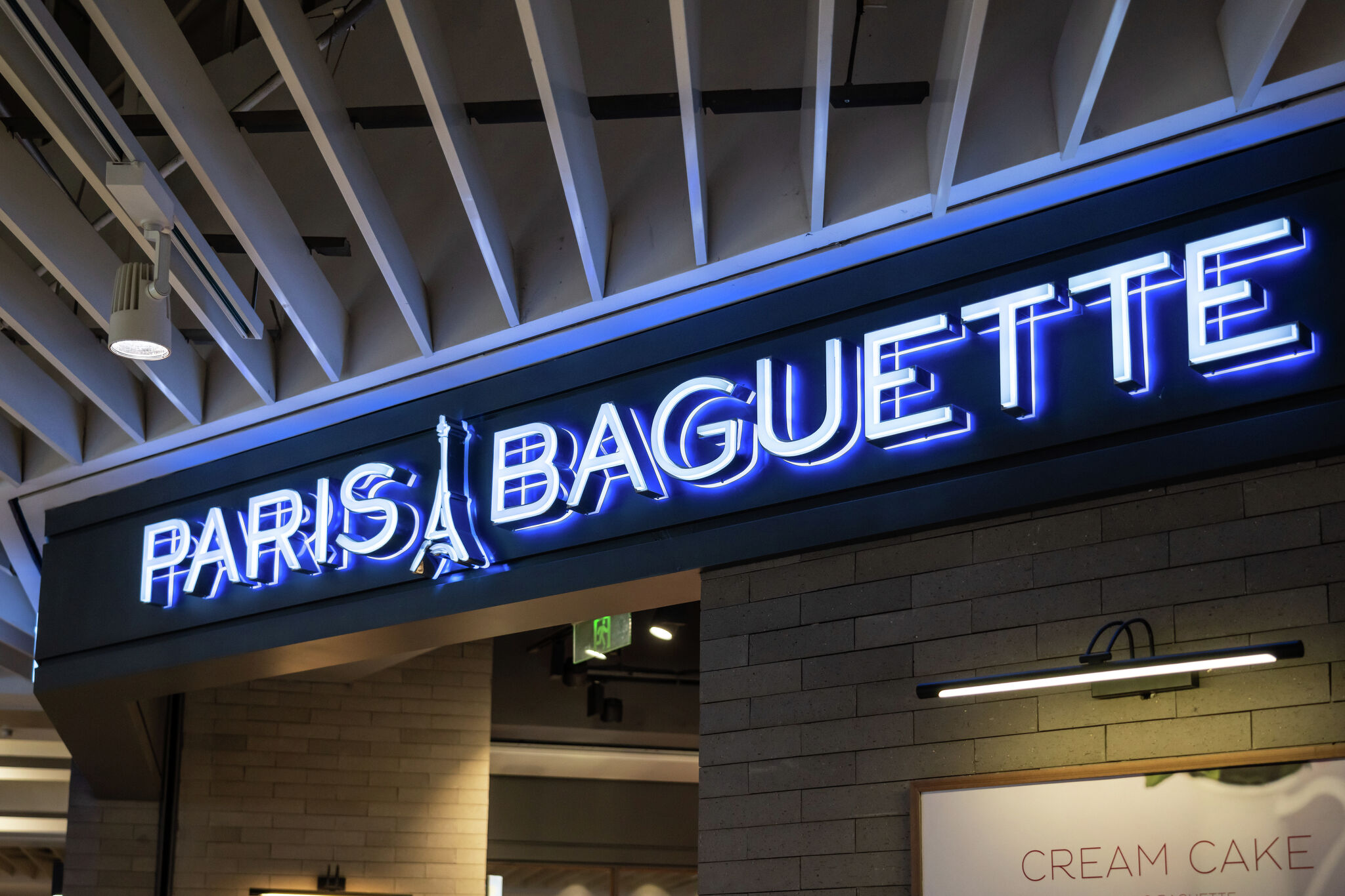 east-bay-paris-baguette-store-closes-after-nearly-10-years