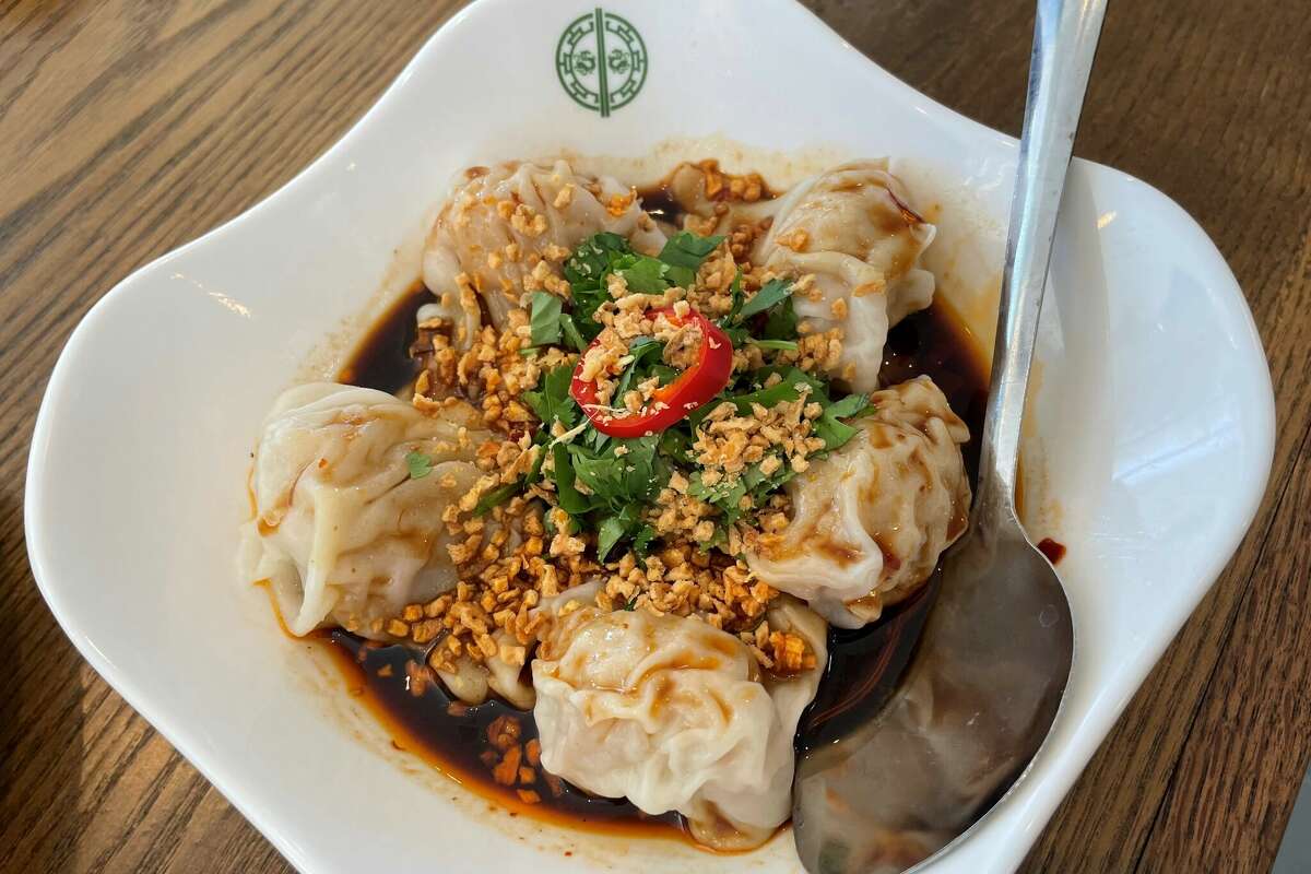 Tim Ho Wan wontons in hot and spicy sauce