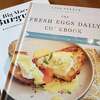 Two books that food and wine fans will enjoy. 