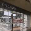 Protestors hung the banner following controversy surrounding a recent Balenciaga ad campaign featuring kids. 