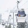 Palisades Tahoe的新缆车横跨2.4英里，位于北太浩湖两个相邻的滑雪场之间。