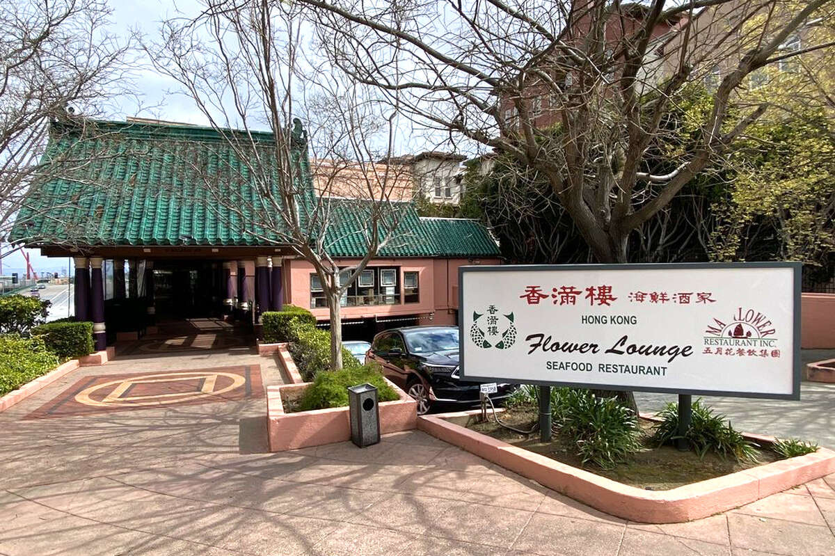 Hong Kong Flower Lounge is at 51 Millbrae Ave. in Millbrae. The restaurant is set to permanently close Dec. 31, 2022. 