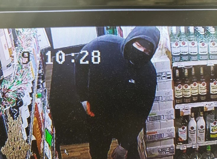 Wolcott Police Search For Armed Convenience Store Robbery Suspect – NBC  Connecticut