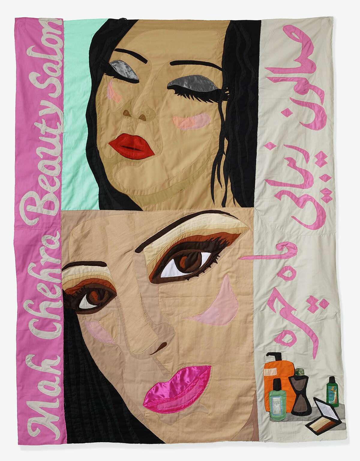 Hangama Amiri: A Homage to Home — Mah Chehra Beauty Parlor, 2022, muslin, cotton, chiffon, polyester, suede, iridescent paper, iridescent fabric, silk and found fabric