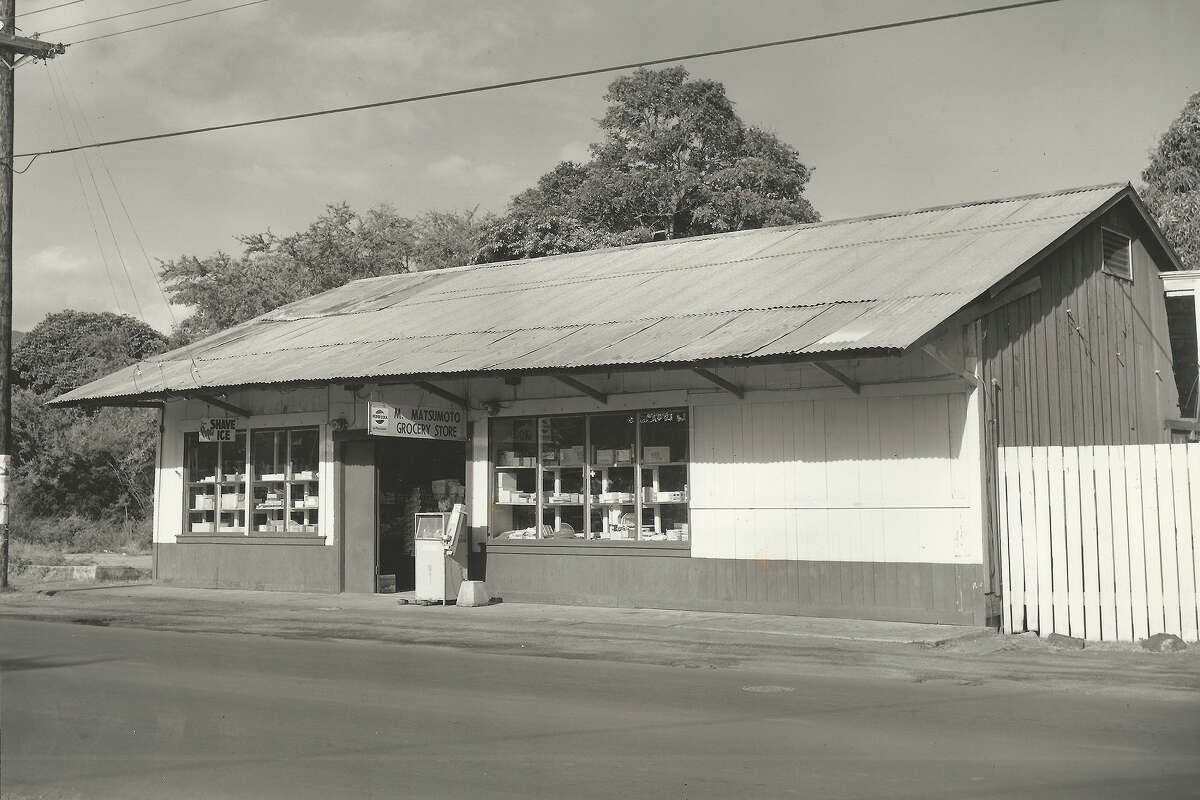 The Matsumoto Grocery Store as it looked in the 1950s.