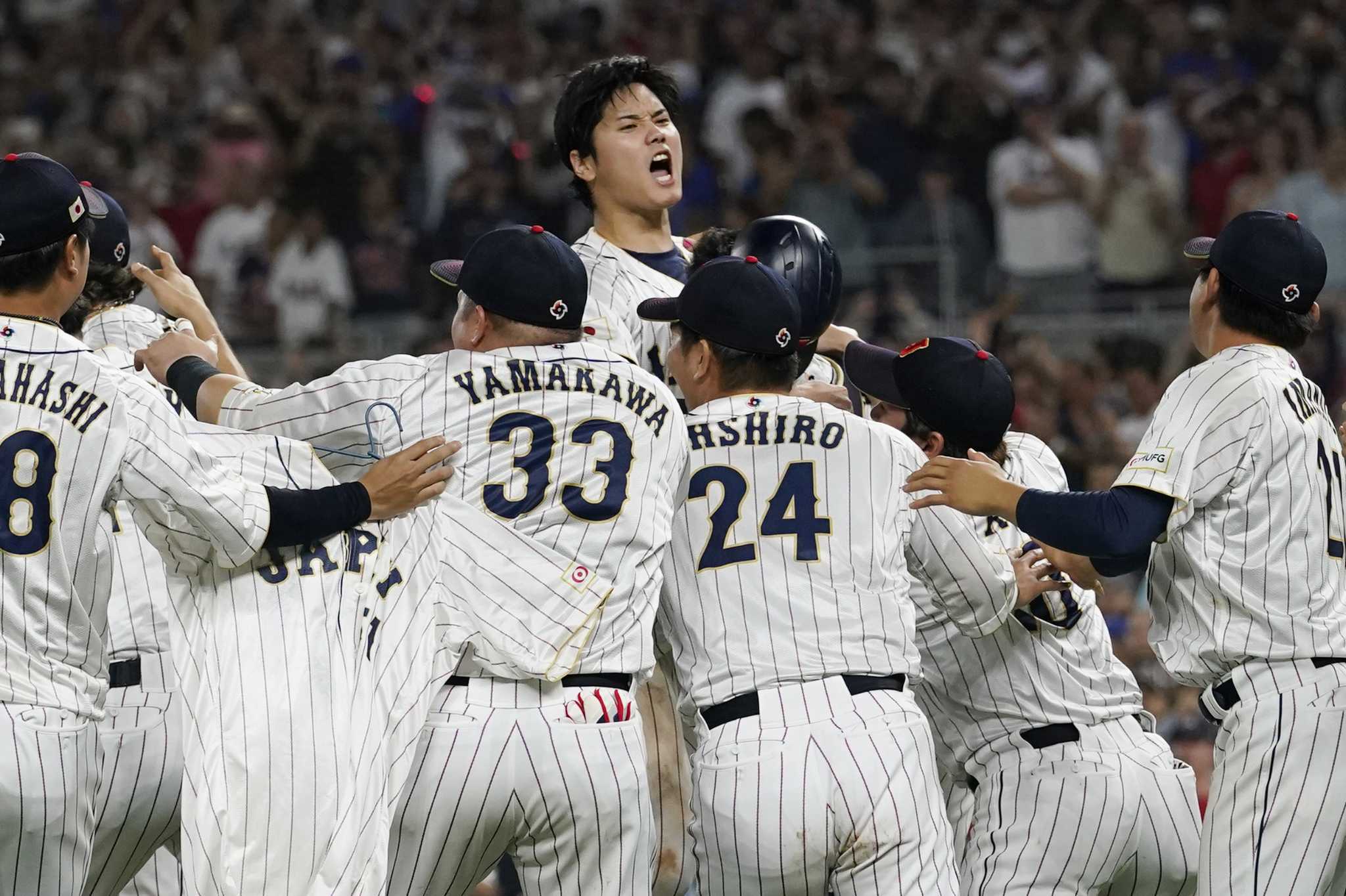Shohei Ohtani and Japan Beat U.S. to Win World Baseball Classic