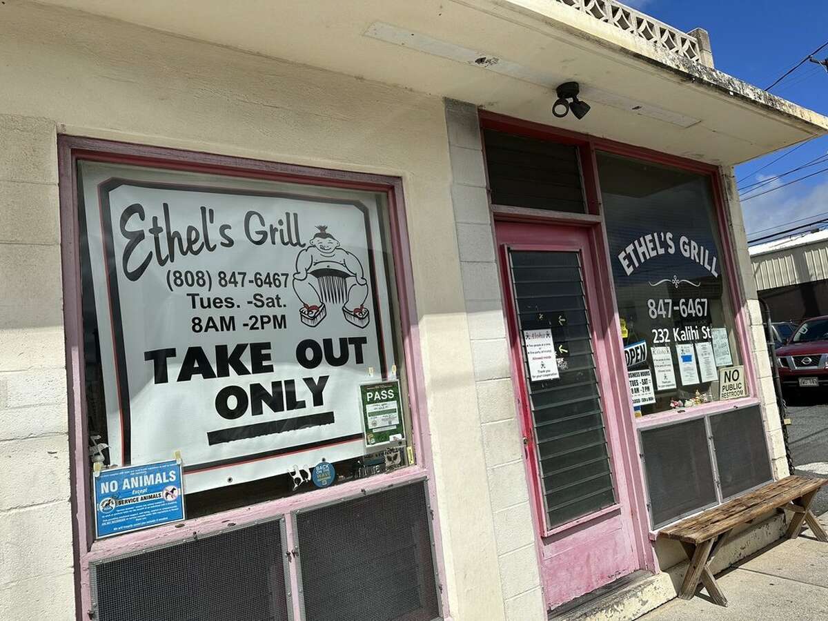 Ethel's Grill is one of Anthony Bourdain's favorite restaurants in Hawaii.