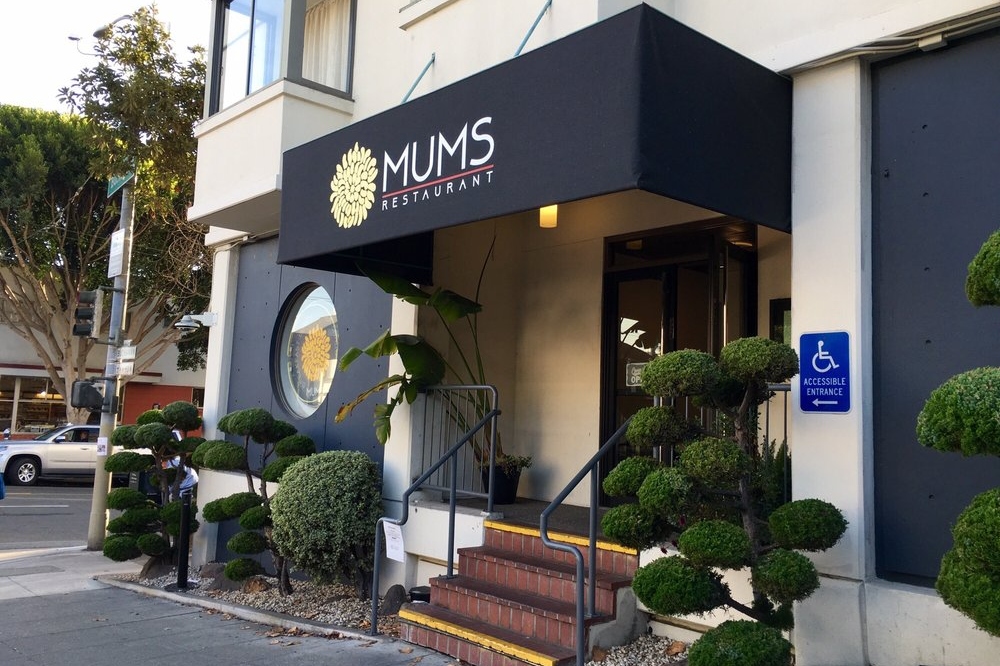 SF Legacy Restaurant Closes After 44 Years In Japantown sf-legacy-restaurant-closes-after-44-years-in-japantown