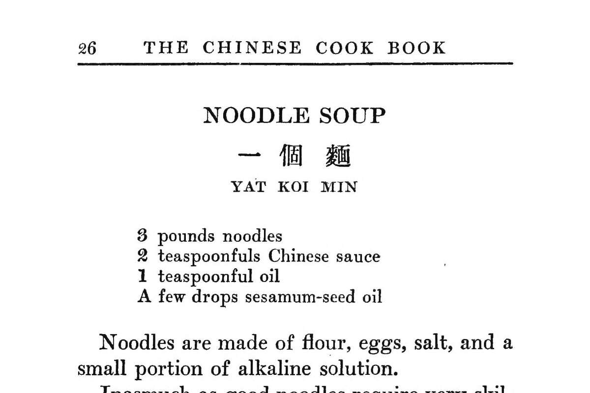 a-popular-chinese-creole-noodle-dish-has-made-its-way-to-houston-2023