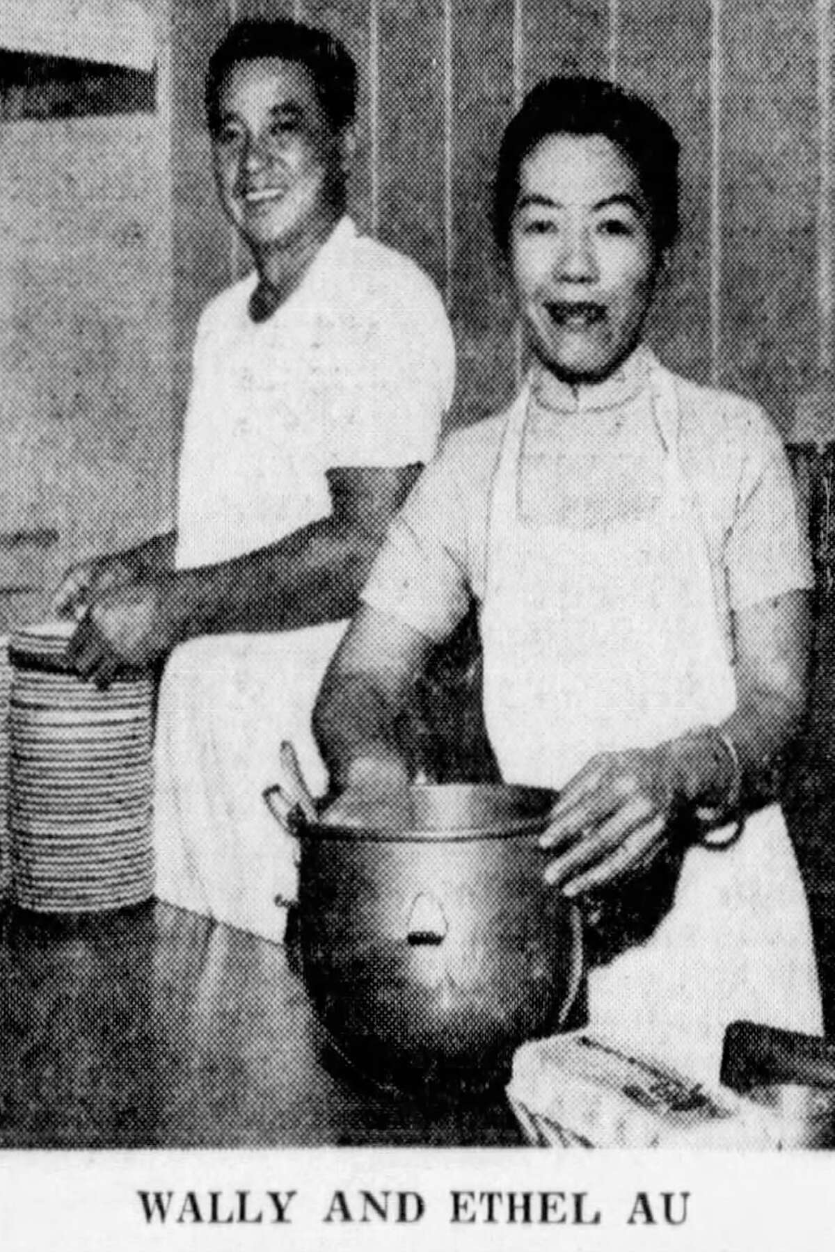 In the 1950s, Wallace and Ethel Au were the first operators of the hotel, then known as Lanai Inn.