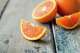 photo f4f1c8708ba04e91ac8d68344ae74cd8.jpg from article titled "What Are the Benefits of Eating Oranges?"