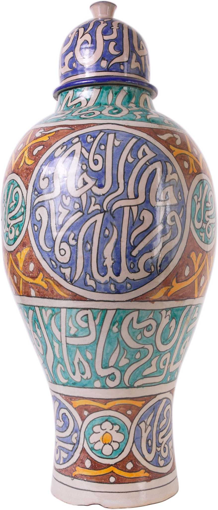 How to Decorate With Temple Jars