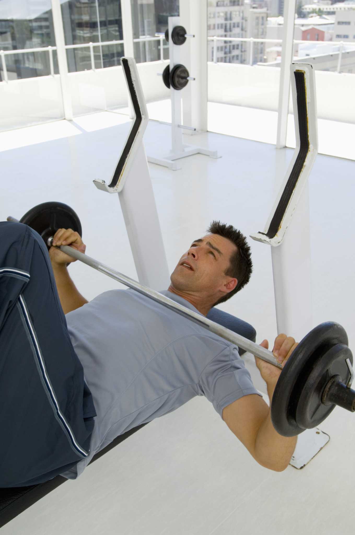 Bench Blaster Reflex  Max Your Bench Press Gains Now