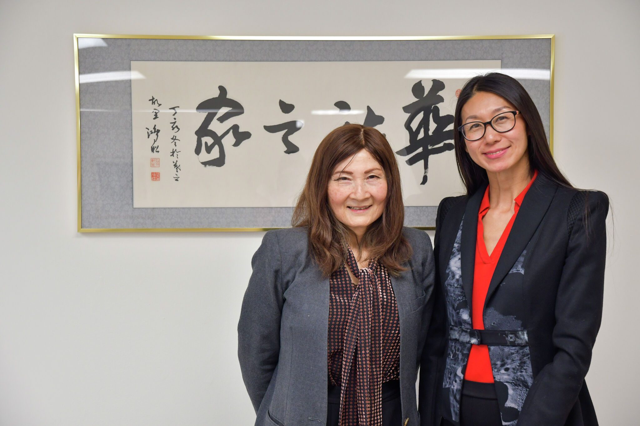 Center in Latham marks 50 years celebrating Chinese culture - Vimarsana News