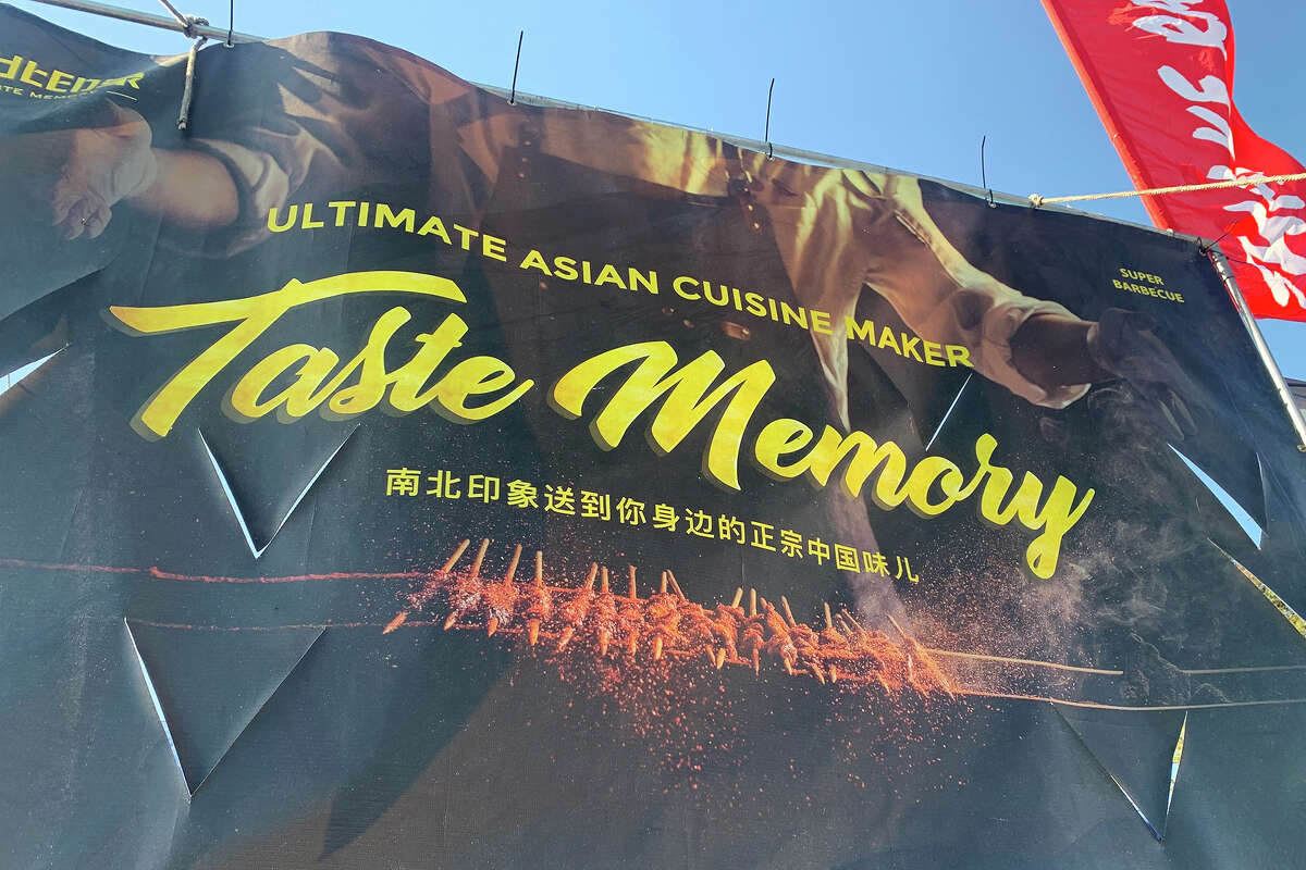 Taste Memory at 626 Night Market in Arcadia California.