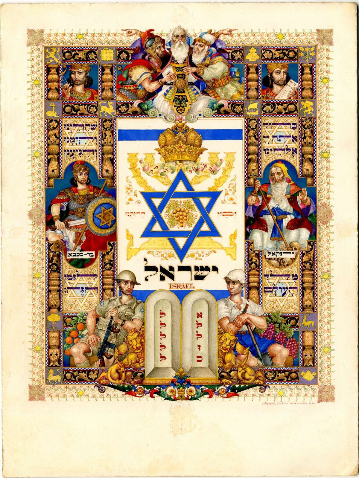 Arthur Szyk, Israel (Heritage of the Nations series), 1948, watercolor and gouache, pen and ink and pencil on board. Courtesy of Taube Family Arthur Szyk Collection, The Magnes Collection of Jewish Art and Life, University of California, Berkeley.