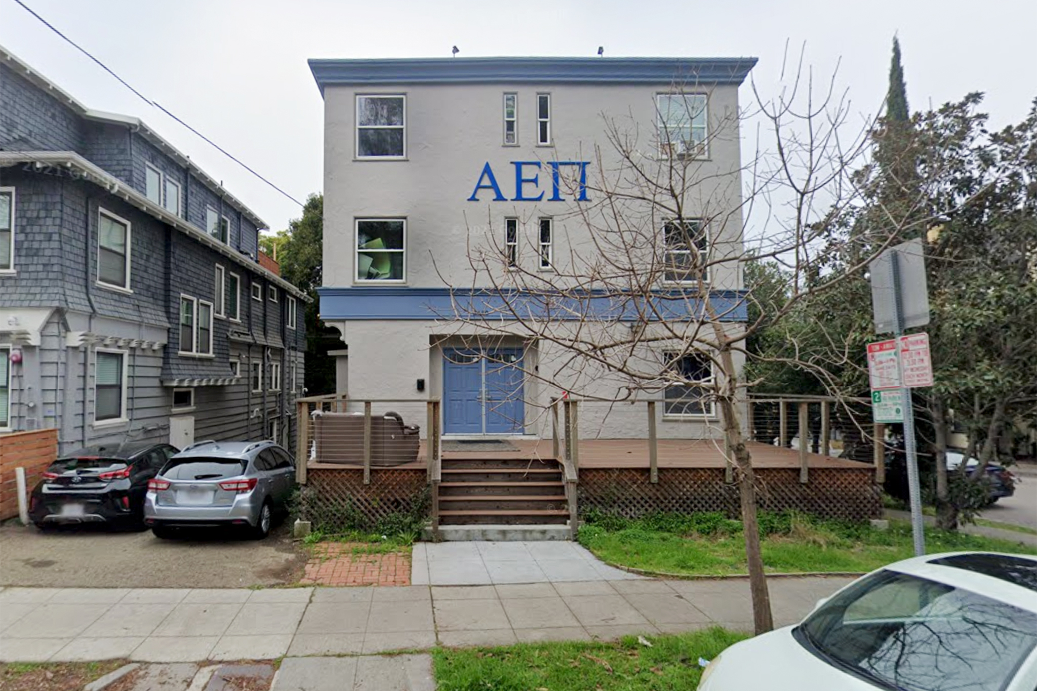 UC Berkeley fraternity allegedly targeted in hate crime