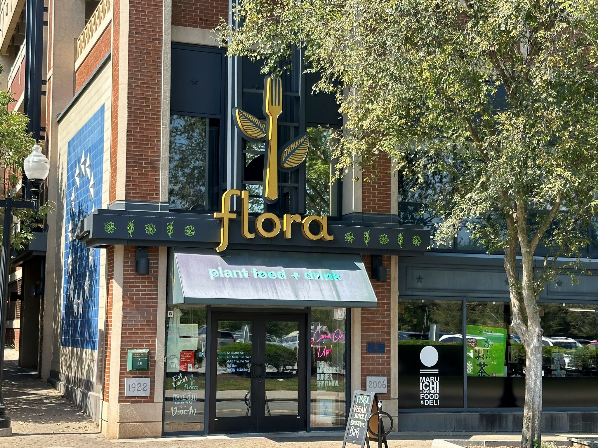 West Hartford vegan eatery to chicken restaurant Birdie Lounge