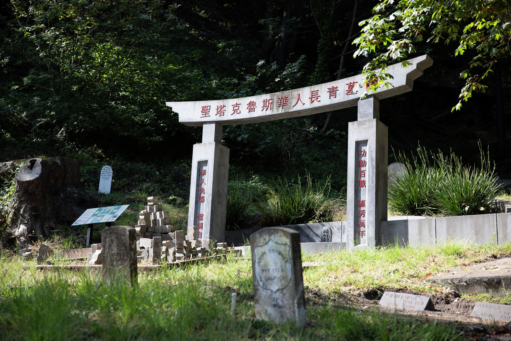 Santa Cruz cemeteries share important yet haunting history