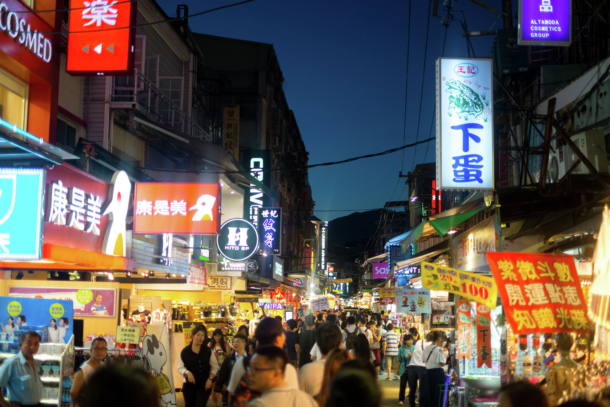 Taiwan Yes Festival brings traditional night markets to Houston