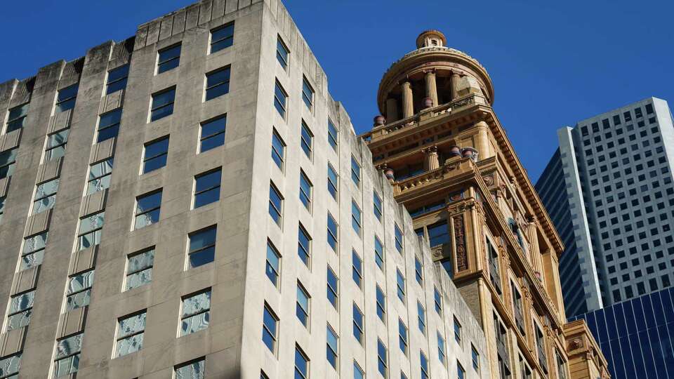 The Niels and Mellie Esperson Buildings are seen, Wednesday, Nov. 15, 2023, in Houston.