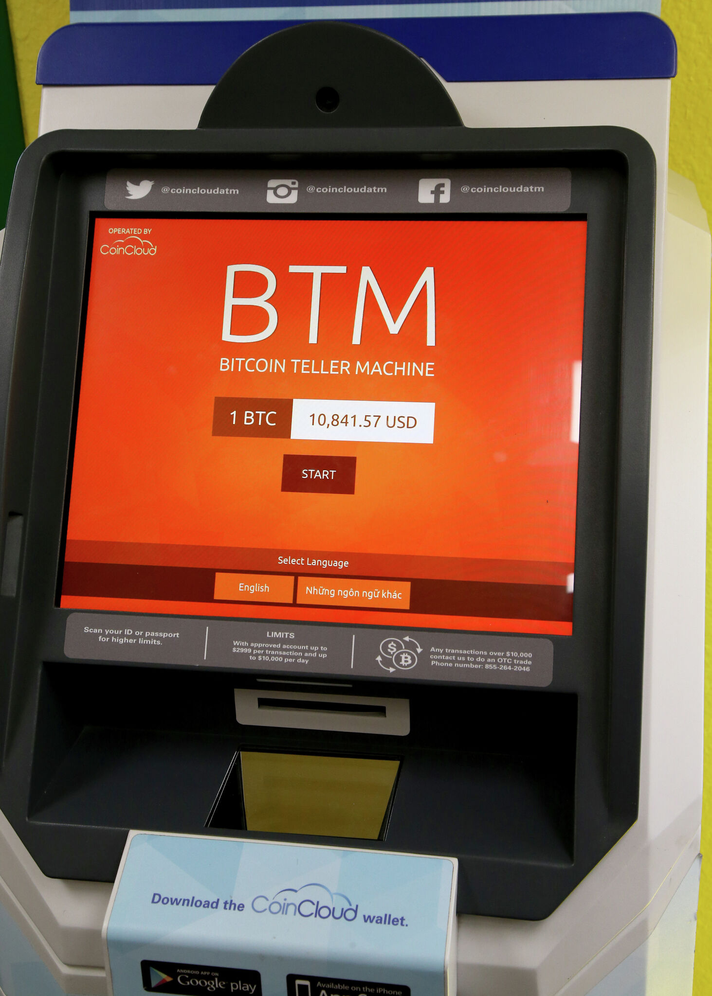 Crypto ATMs in H-E-B stores not part of reported hack