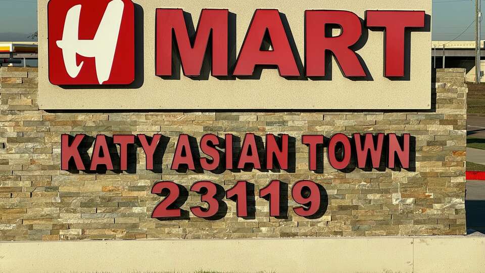 The Katy Asian Town sign on Thursday, Jan. 4, 2023.