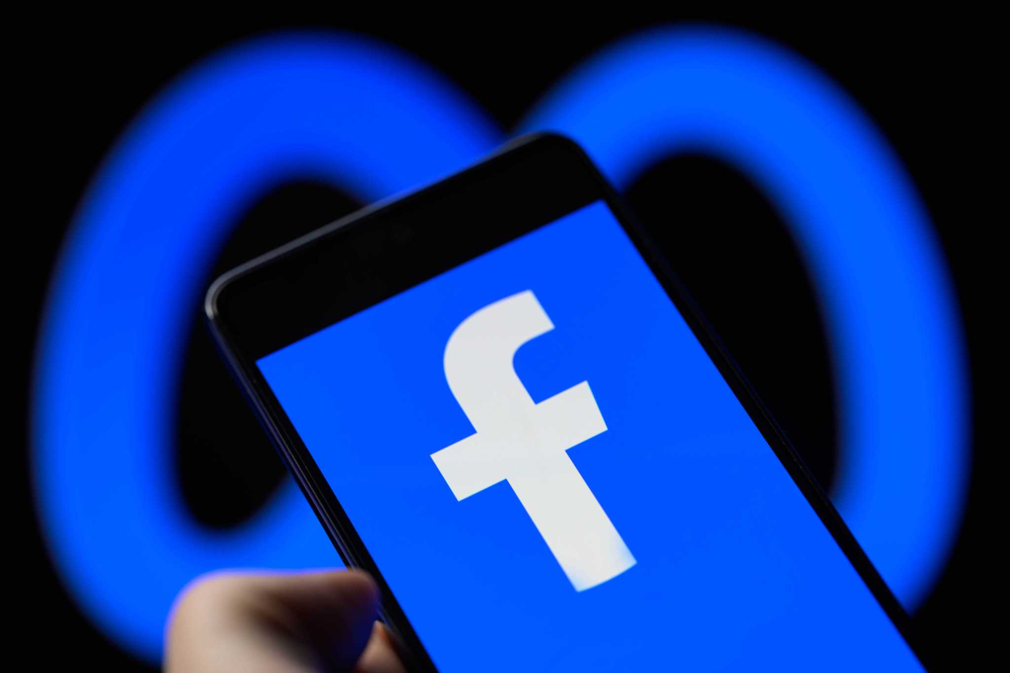 How To Fix The New chirping Sound On Facebook