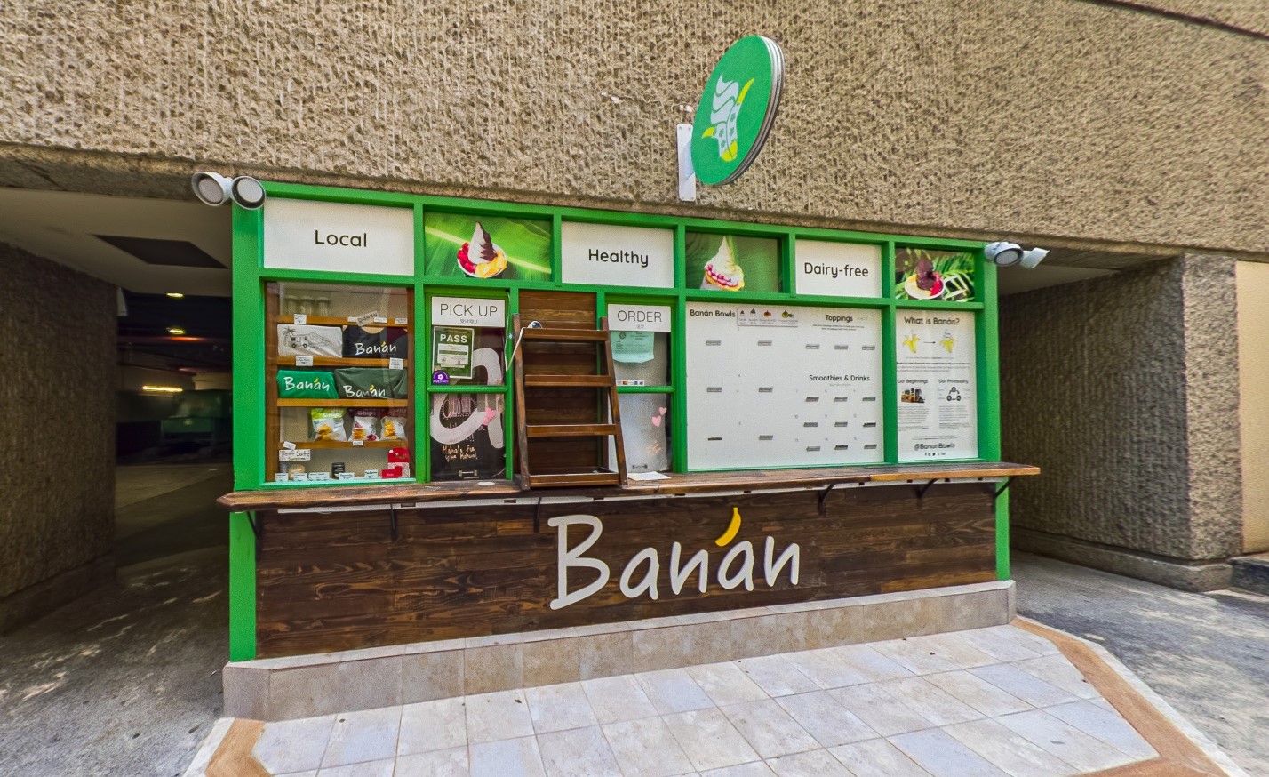 夏威夷软冰淇淋店Banan将在旧金山开业