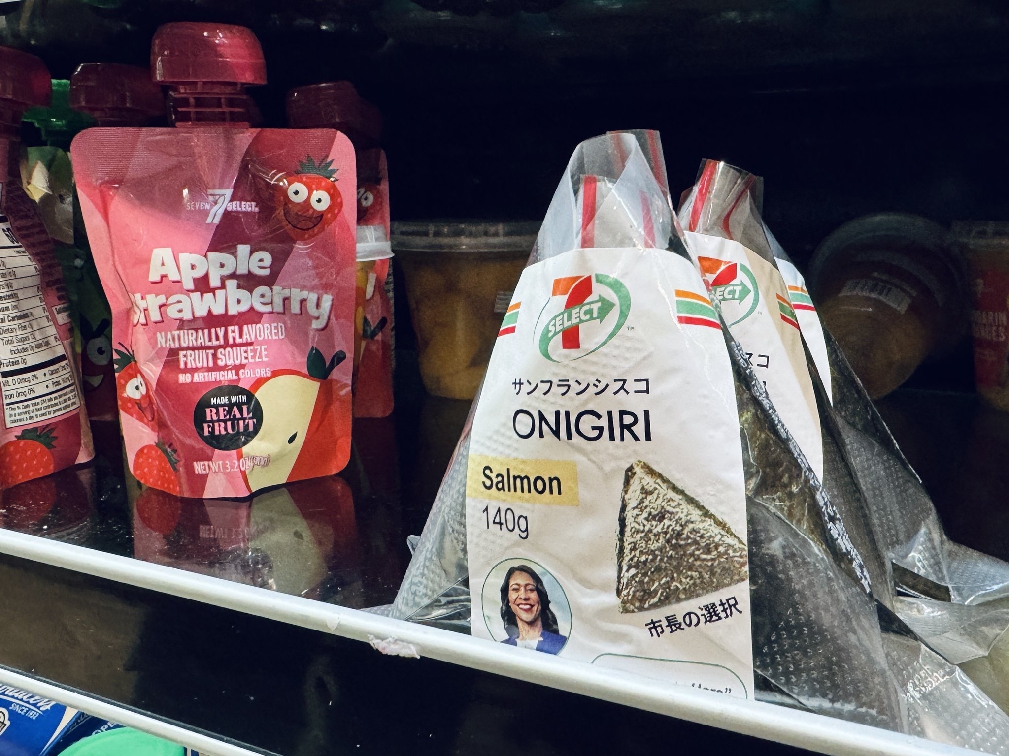 Why was Mayor Breed's face on a Japanese snack at an SF 7-Eleven?