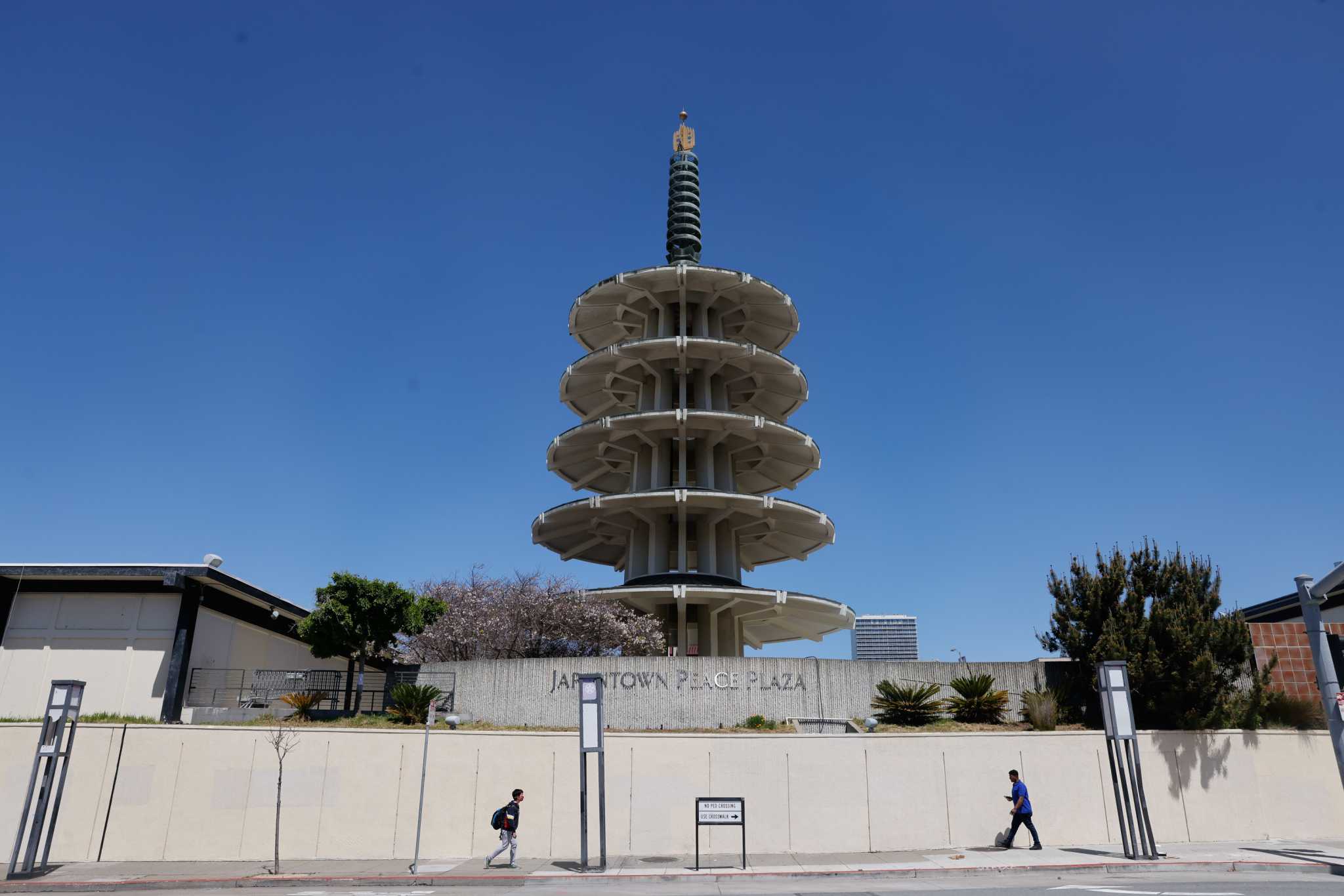 Japan Center / Peace Plaza - Japantown festivals photo 1