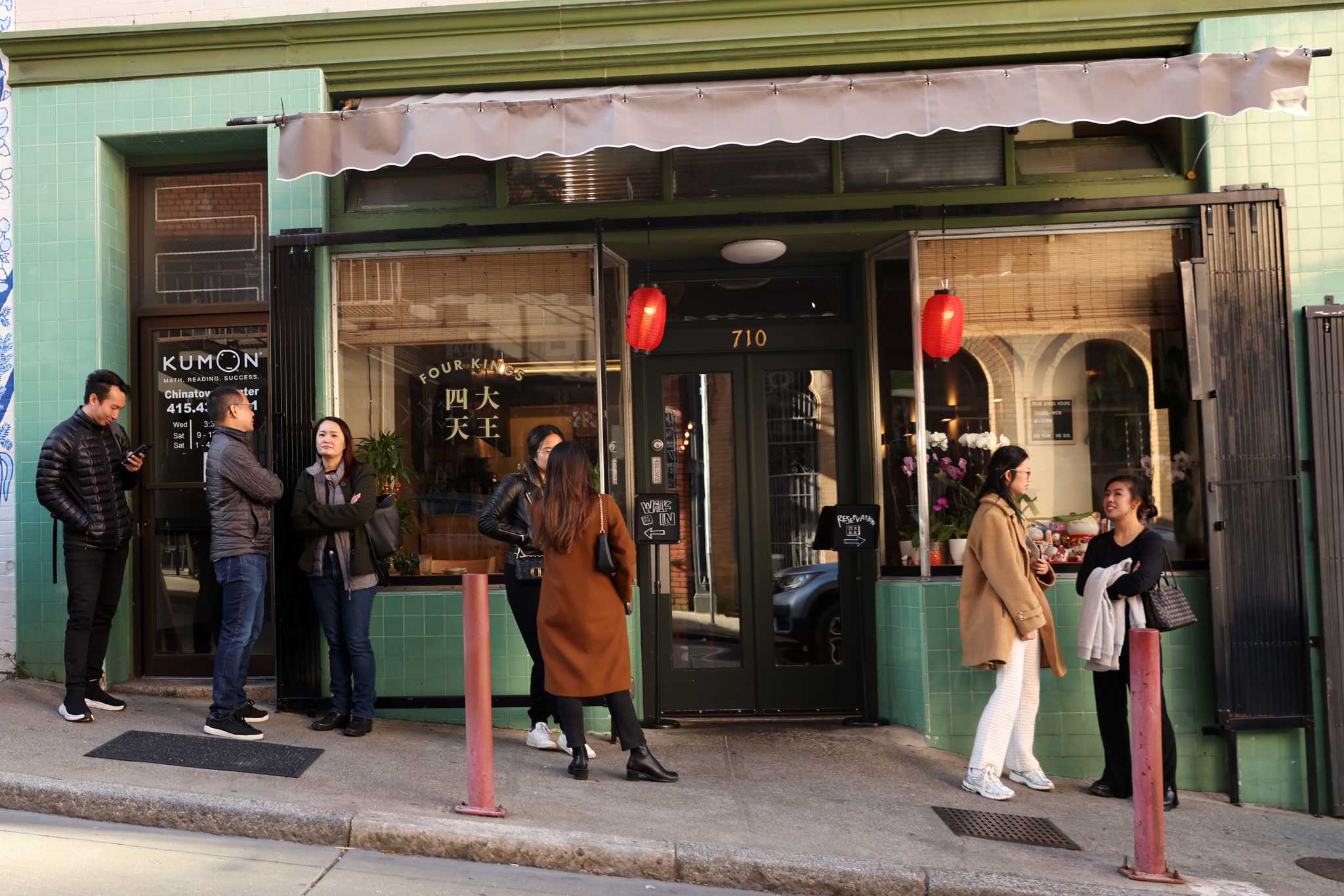 2025 James Beard Awards semifinalists from the Bay Area