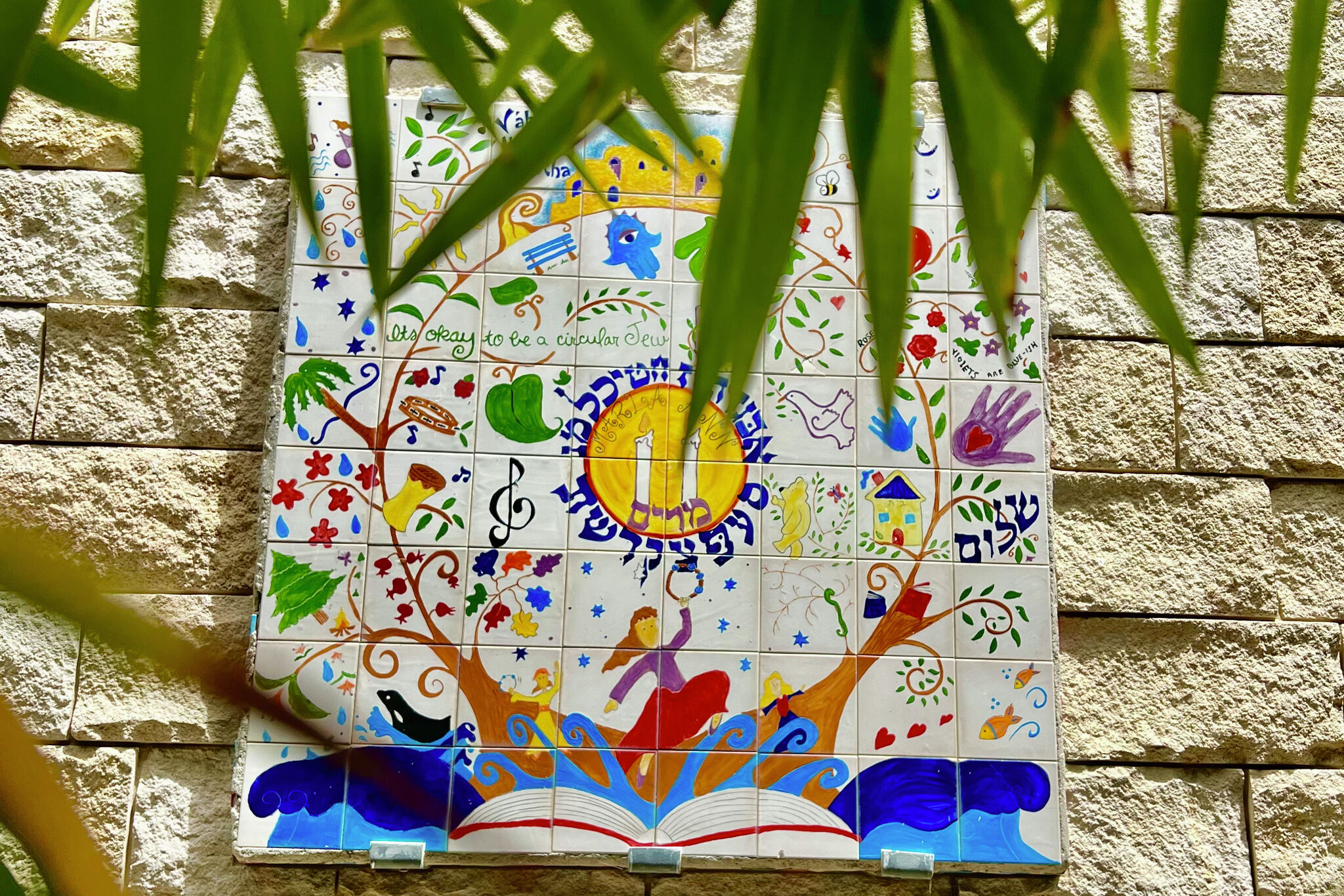 Grieving for Gaza — and my friend Marla - Vimarsana News